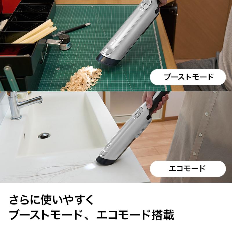 Shark シャーク EVOPOWER EX 充電式ハンディクリーナー WV415J + Shark シャーク EVOPOWER EX 充電式ハンディクリーナー WV415J +