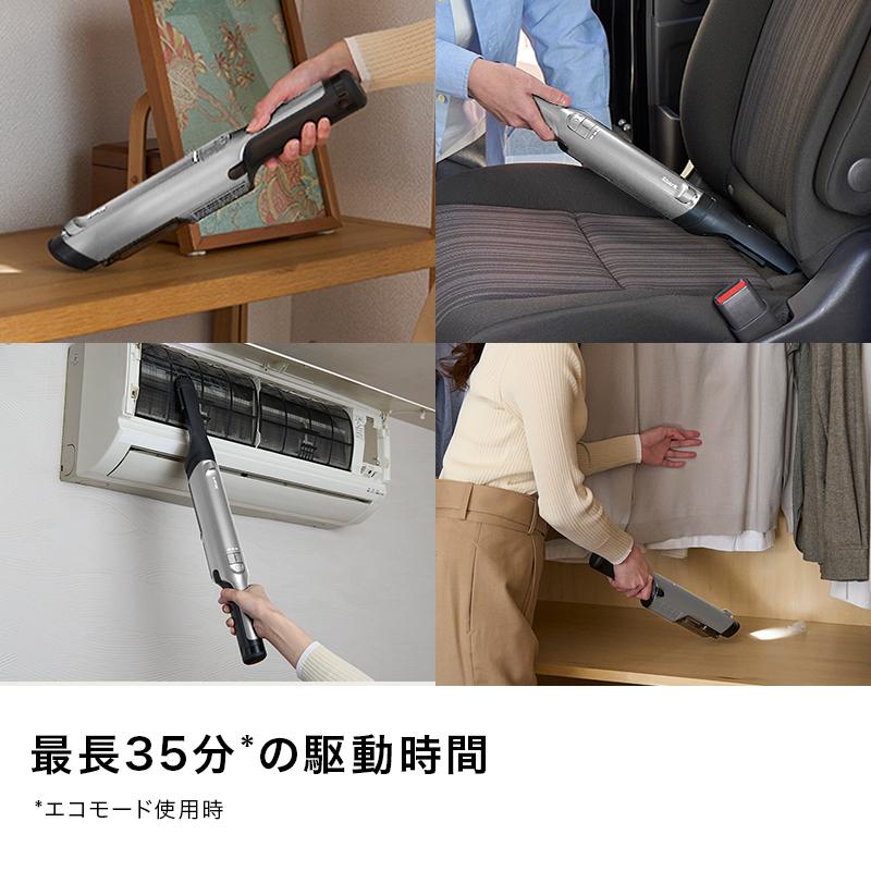 Shark シャーク EVOPOWER EX 充電式ハンディクリーナー WV415J + Shark シャーク EVOPOWER EX 充電式ハンディクリーナー WV415J +