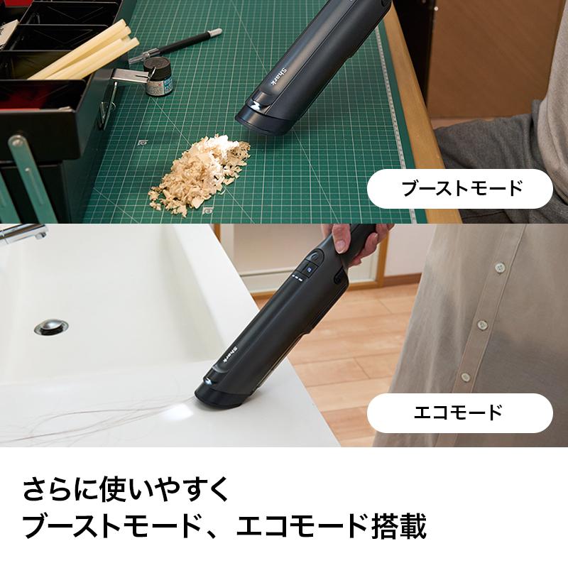 Shark 44%OFF ポイント10% シャーク EVOPOWER EX 充電式ハンディ Shark 44%OFF ポイント10% シャーク EVOPOWER EX 充電式ハンディ
