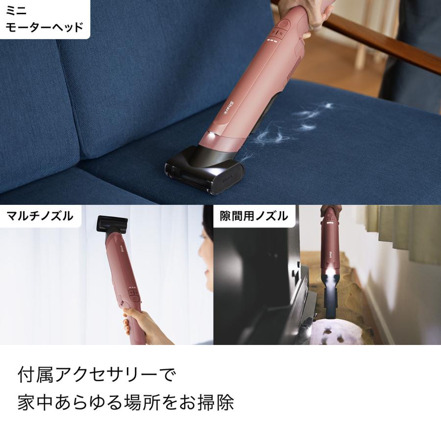 Shark（シャーク） Shark EVOPOWER DX エヴォパワーデラックス 充電式