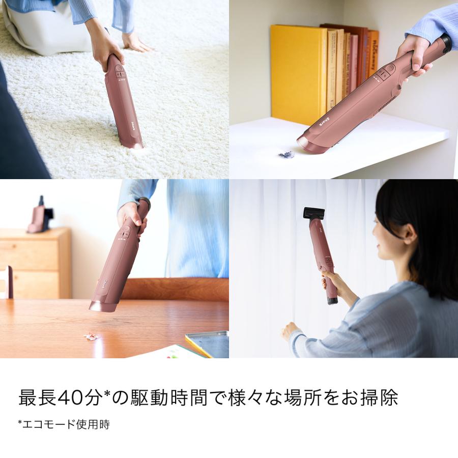Shark（シャーク） Shark EVOPOWER DX エヴォパワーデラックス 充電式