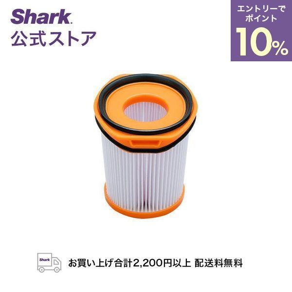 Shark シャーク EVOPOWER SYSTEM エヴォパワーシステム iQ/iQ+/ Shark シャーク EVOPOWER SYSTEM エヴォパワーシステム iQ/iQ+/