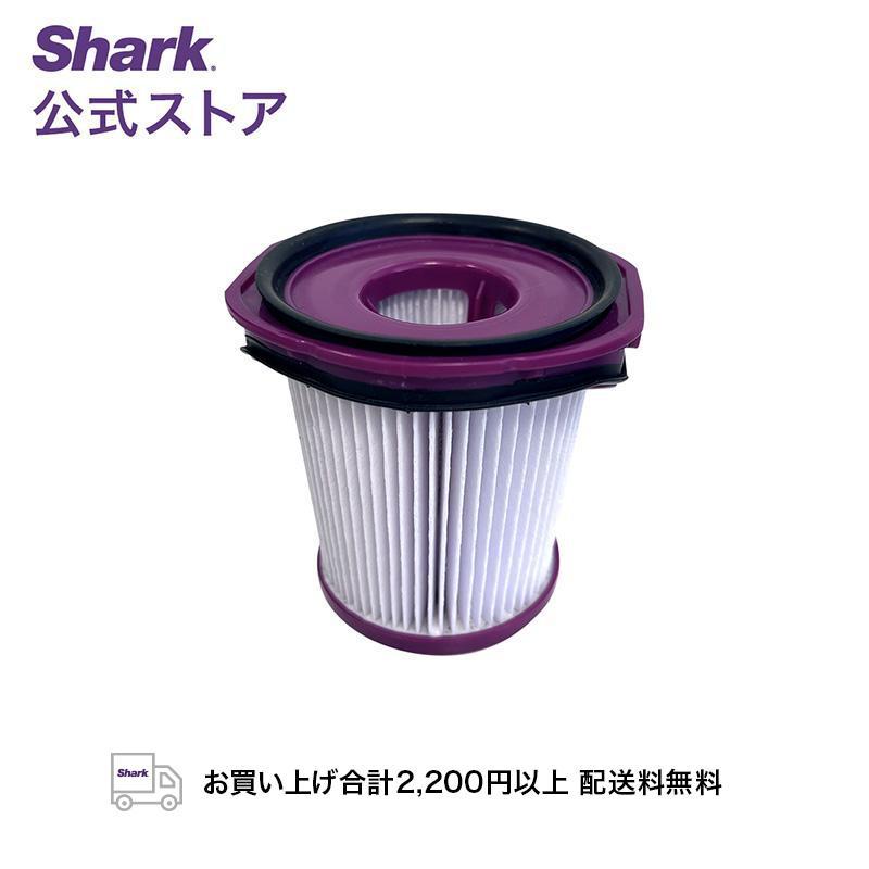 Shark ポイント10% シャーク EVOPOWER SYSTEM NEO+/NEO Shark ポイント10% シャーク EVOPOWER SYSTEM NEO+/NEO