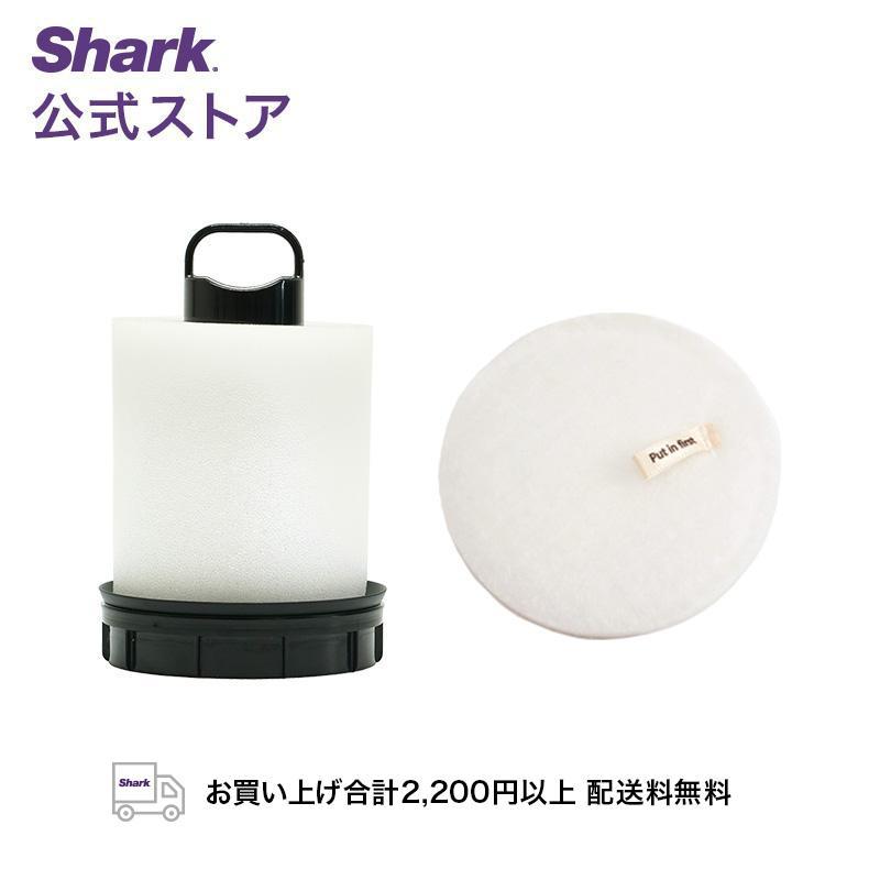 Shark シャーク EVOPOWER SYSTEM エヴォパワーシステム iQ+/STD+ Shark シャーク EVOPOWER SYSTEM エヴォパワーシステム iQ+/STD+