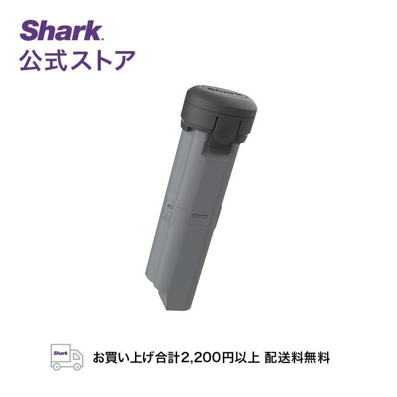 Shark シャーク EVOPOWER エヴォパワー EX、EVOPOWER SYSTEM Shark シャーク EVOPOWER エヴォパワー EX、EVOPOWER SYSTEM