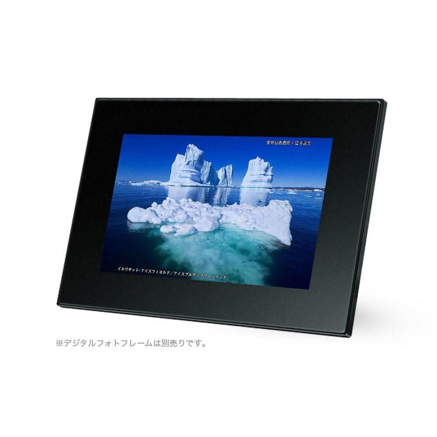 世界自然遺産×富井義夫 BEST100＜デジタルフォトフレーム用＞ |  | 01