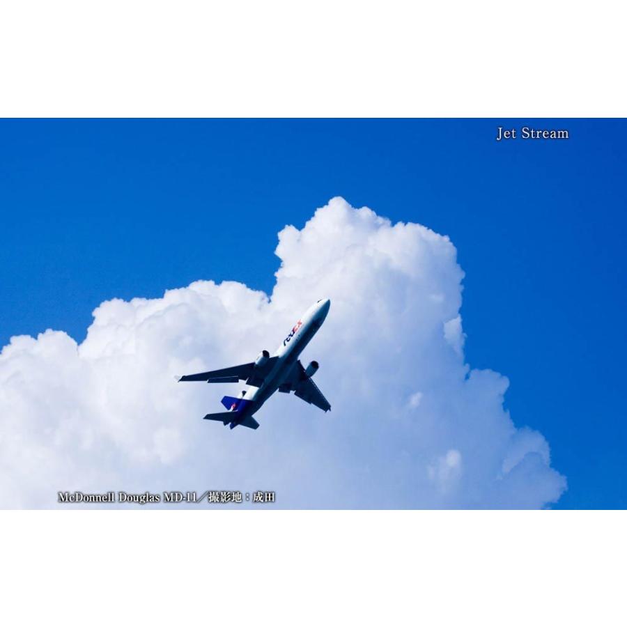 Jet Stream ジェットストリーム BEST100＜デジタルフォトフレーム用＞ |  | 04