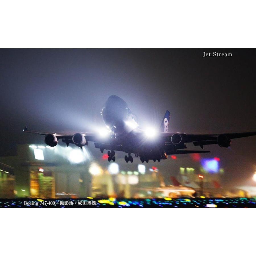 Jet Stream ジェットストリーム BEST100＜デジタルフォトフレーム用＞ |  | 07