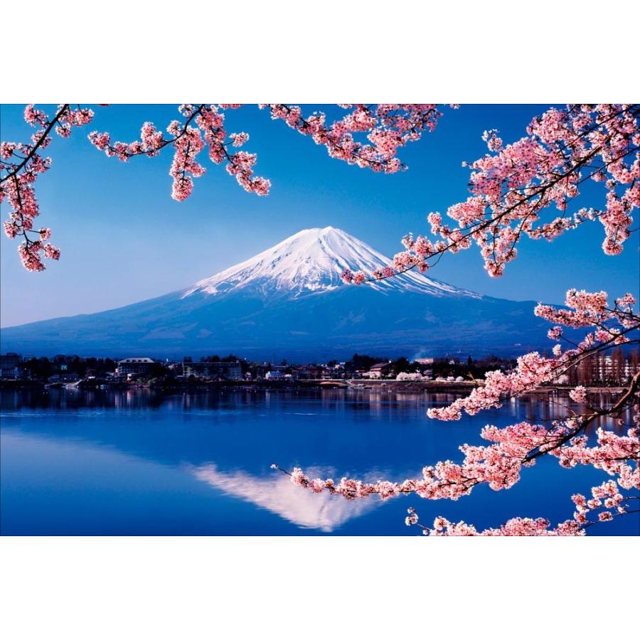 PT-054 河口湖に映る富士と桜/山梨県 : 風景カレンダーの写真 PT-054 河口湖に映る富士と桜/山梨県 : 風景カレンダーの写真