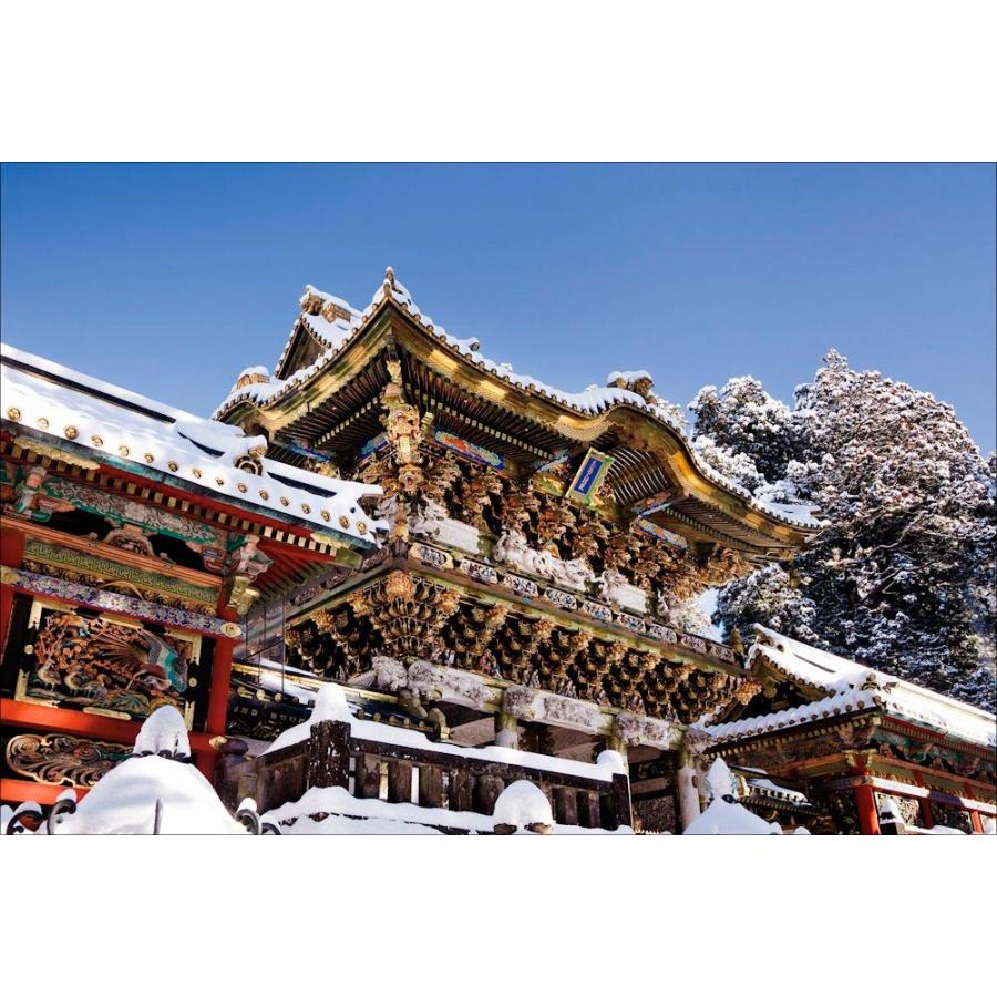 Pt 134 日光東照宮 陽明門 栃木県 Pt 134 風景カレンダーの写真工房ストア 通販 Yahoo ショッピング