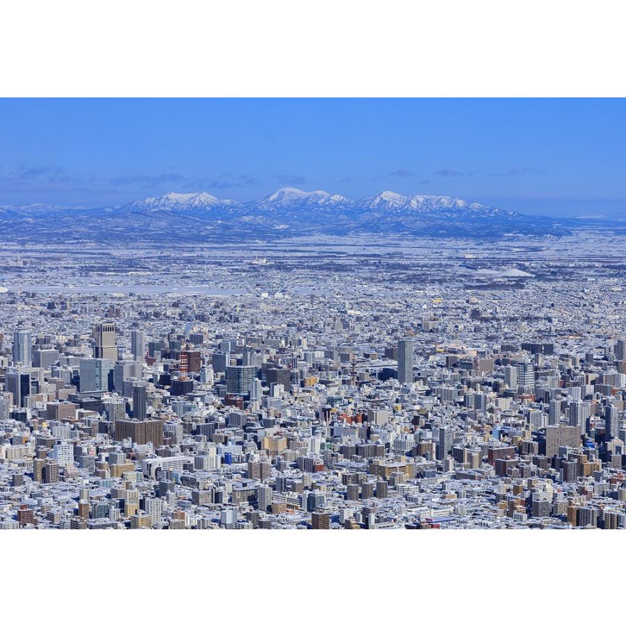 Pt 198 藻岩山から望む札幌市街 Pt 198 風景カレンダーの写真工房ストア 通販 Yahoo ショッピング