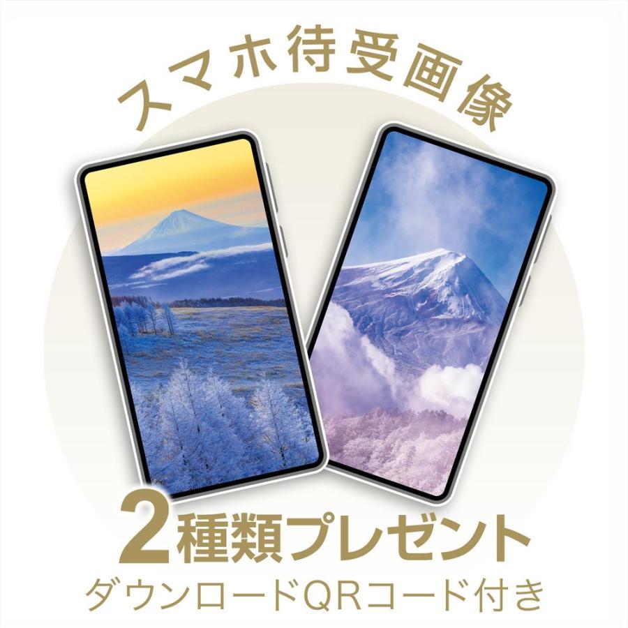 『富士巡礼 富嶽百景』 2024年カレンダー 壁掛け 富士山 【420×297mm 透明ホルダー付】 風景 YC-17｜shashinkoubou｜06