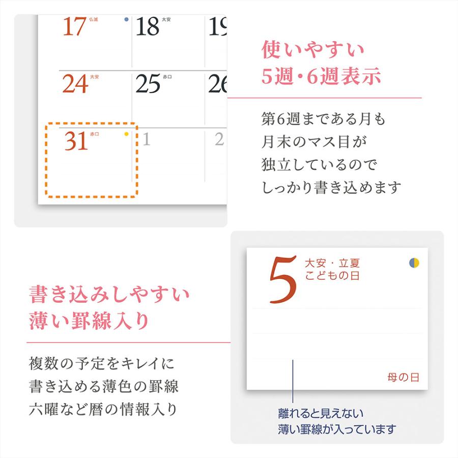 写真工房 写真工房カレンダー | ヨーロッパの古城と宮殿 2026