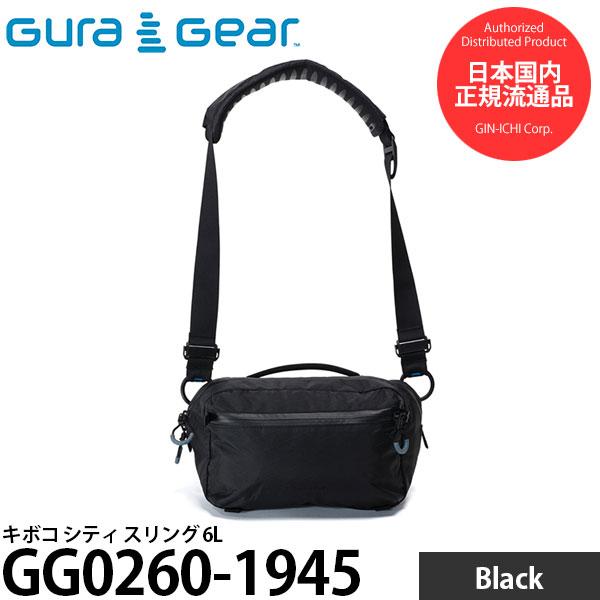 グラギア GG0260-1945 キボコ シティ スリング 6L ブラック 【送料無料
