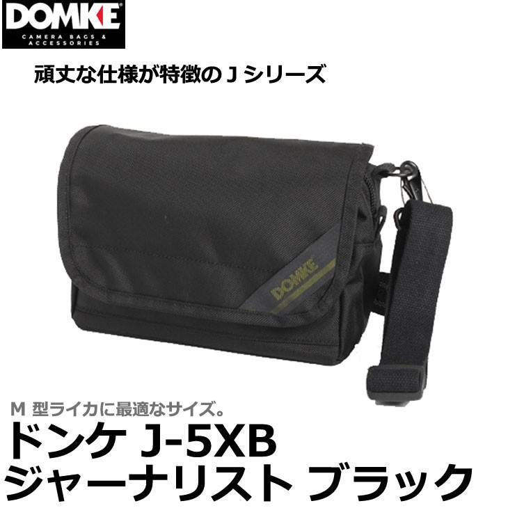 DOMKE（ドンケ） 700-J5B J-5XB ジャーナリスト ブラック 【送料無料