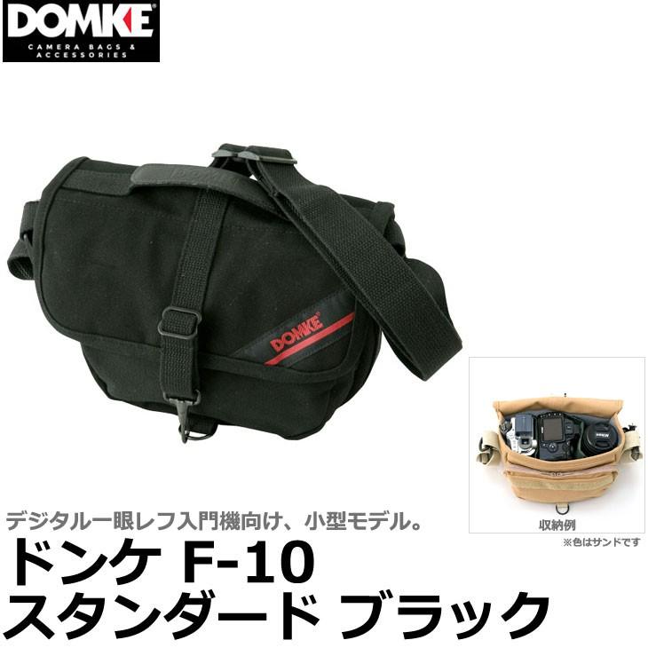 ドンケ 700-00B F-10 スタンダード ブラック 【送料無料】※欠品