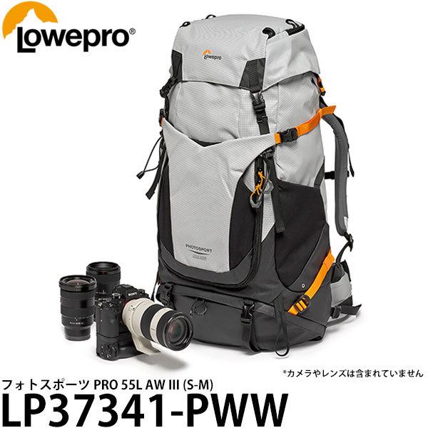 ロープロ LP37341-PWW フォトスポーツ PRO 55L AW III (S-M) 【送料無料】｜shasinyasan