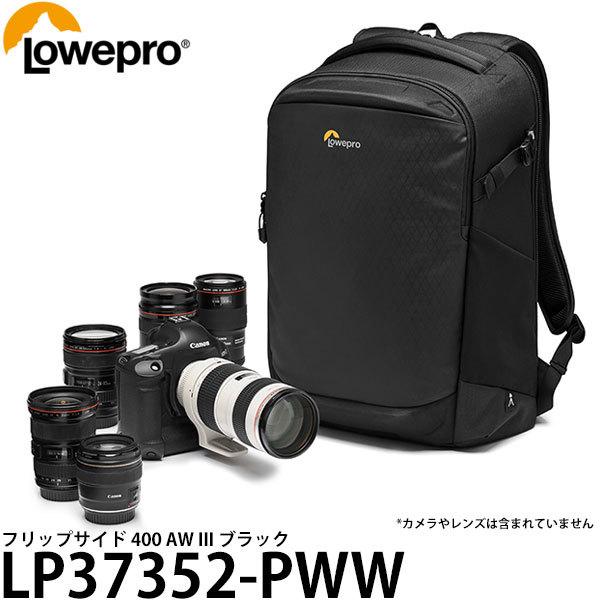 フィッシング アブガルシアセット ロックスイーパーRC-672MH