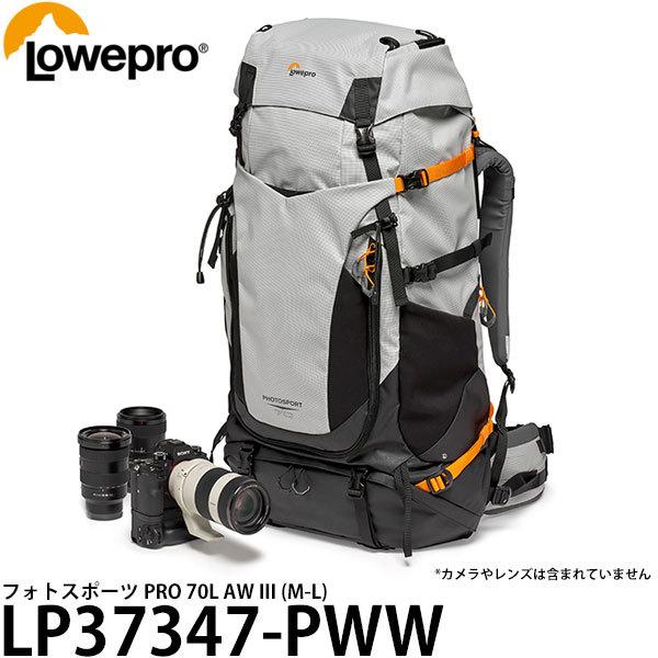 ロープロ LP37437-PWW フォトスポーツ PRO 70L AW III (M-L) 【送料無料】｜shasinyasan