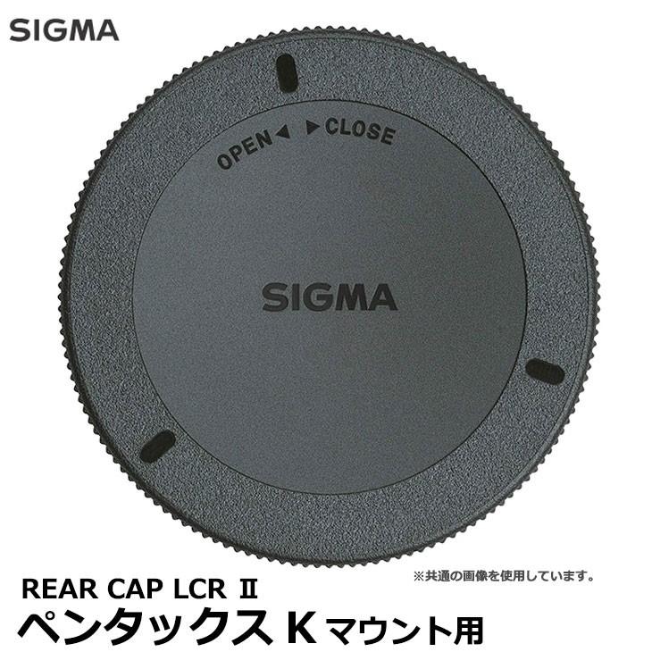 メール便 送料無料 シグマ Lcr Pa Ii Rear ペンタックスkマウント用 Cap Lcr レンズリアキャップ 超定番
