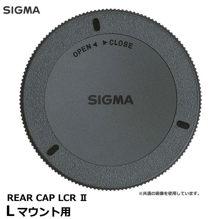 メール便 送料無料 シグマ LCR-TL II REAR 2021福袋 Lマウント用 即納 セール CAP レンズリアキャップ LCR