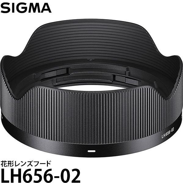 SIGMA 単焦点レンズ 77mm径 花形フード付き 花形レンズフード フード径