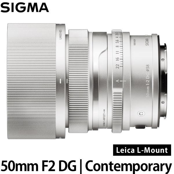 Contemporary シグマ 50mm F2 DG | ライカLマウント用 シルバー 【送料