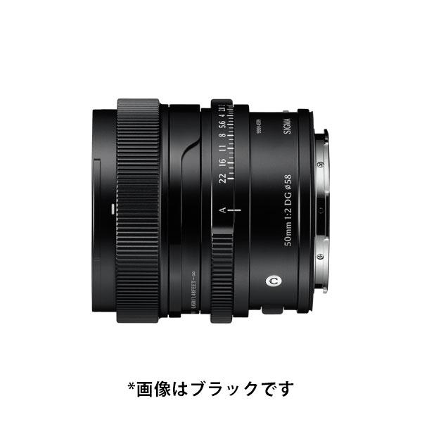 Contemporary シグマ 50mm F2 DG | ライカLマウント用 シルバー 【送料