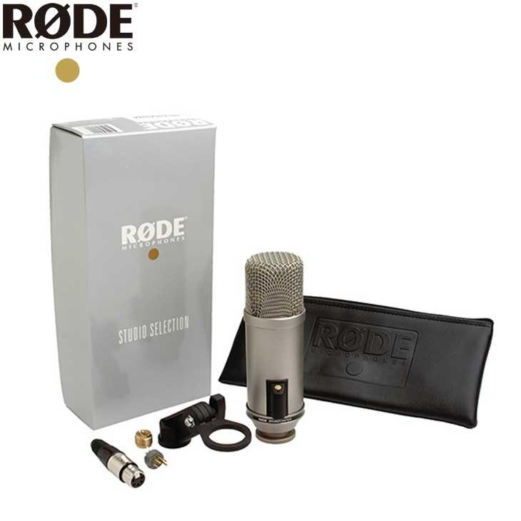 RODE Broadcaster エンドアドレスブロードキャスト用コンデンサーマイク 【送料無料】