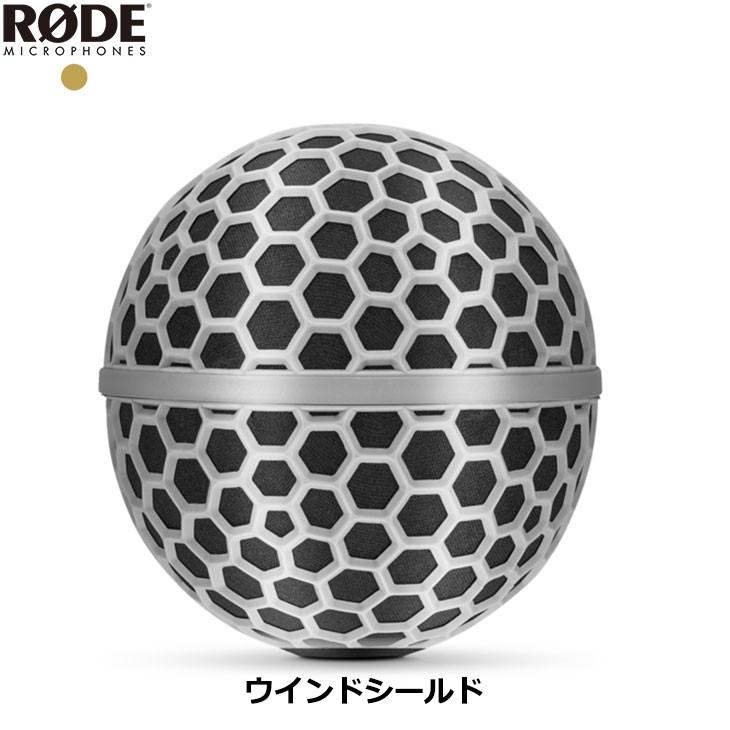 RODE NTSF1 アンビソニックマイク NT-SF1 【送料無料】 : 写真屋さん