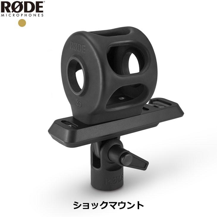 RODE NTSF1 アンビソニックマイク NT-SF1 【送料無料】 : 写真屋さん