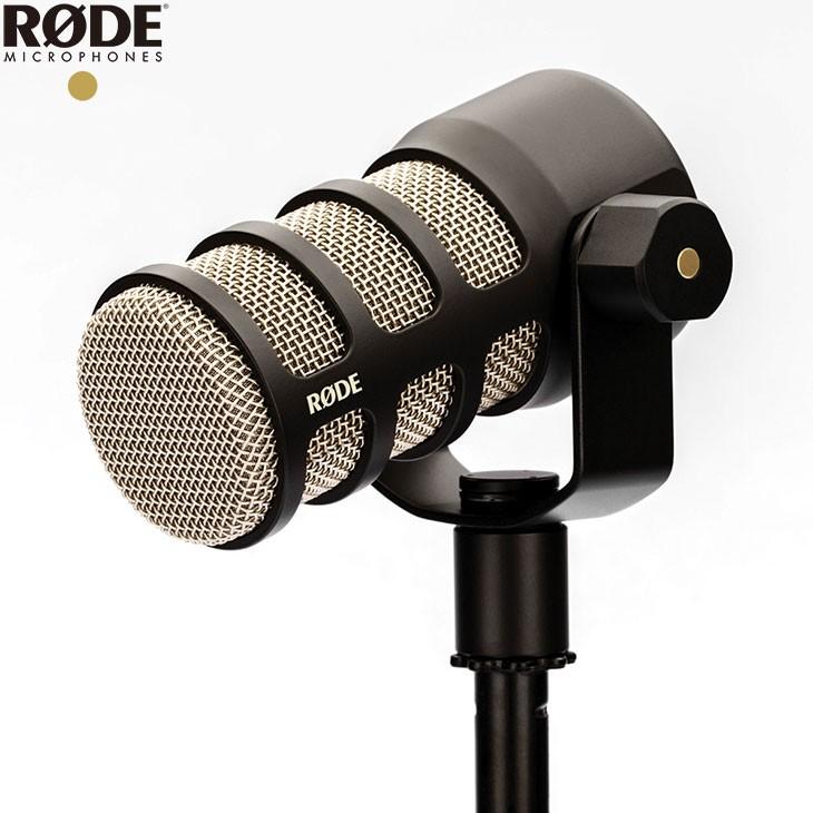 【美品/おまけ付】RODE PodMic ダイナミックマイク RODE PODMIC ポッドマイク 【送料無料】 : 写真屋さんドットコム