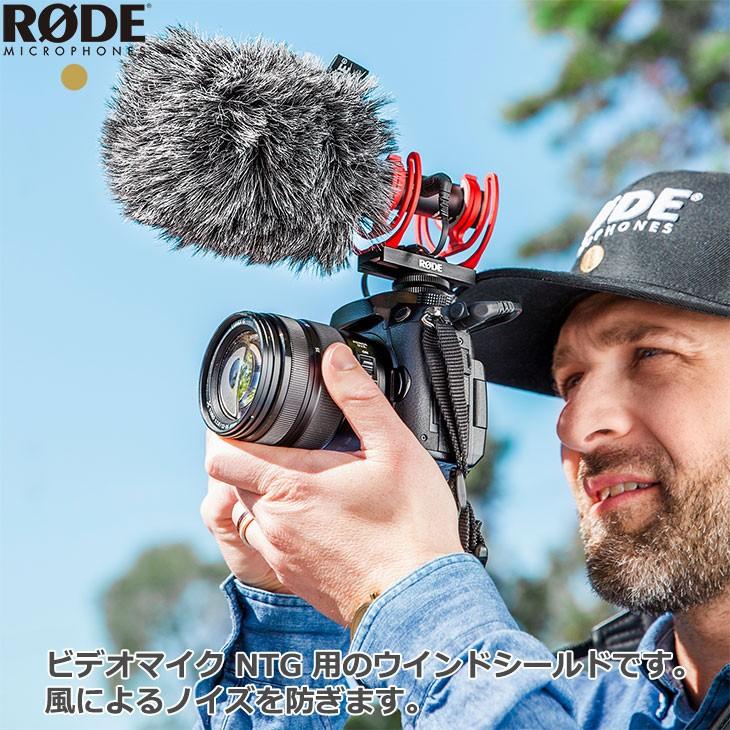 RODE WS11 ロード ウインドシールド ビデオマイクNTG用 【送料無料