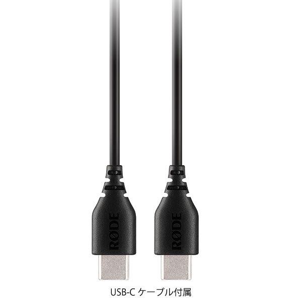 RODE AI-Micro AIマイクロ コンパクトオーディオインターフェース macOS/Windows10/iPhone/Android対応 【送料無料】の画像