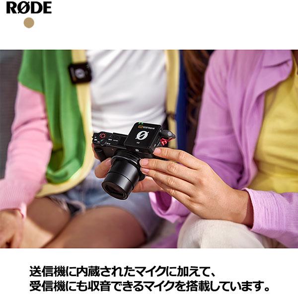 RODE Wireless ME ワイヤレスミー iPhone/Android対応ワイヤレスマイク