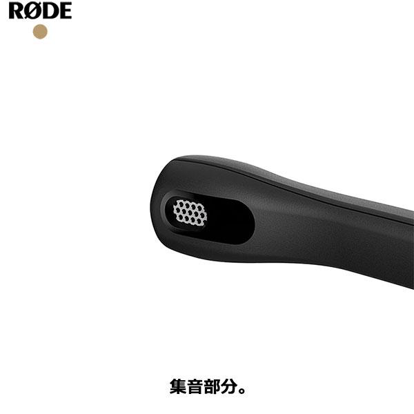 メール便 送料無料】 RODE NTHMIC ロードNTHマイク NTH-100ヘッドホン