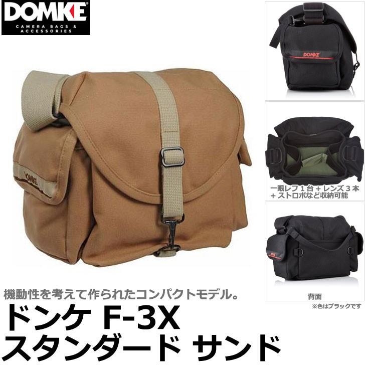 ドンケ 700-30S F-3X スタンダード サンド 【送料無料】 : 写真屋さん  