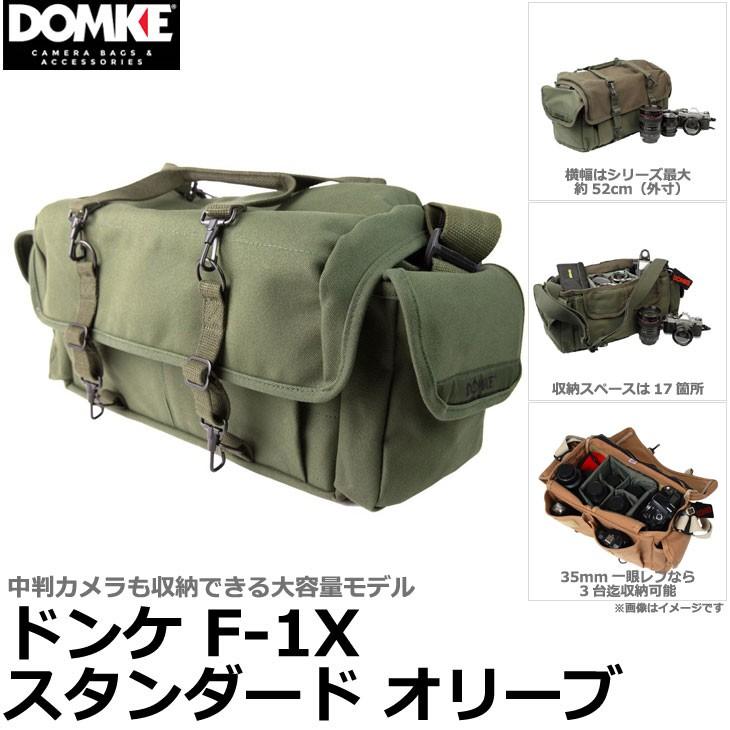 写真屋さんドットコムドンケ 700-10D F-1X スタンダード オリーブ ※欠