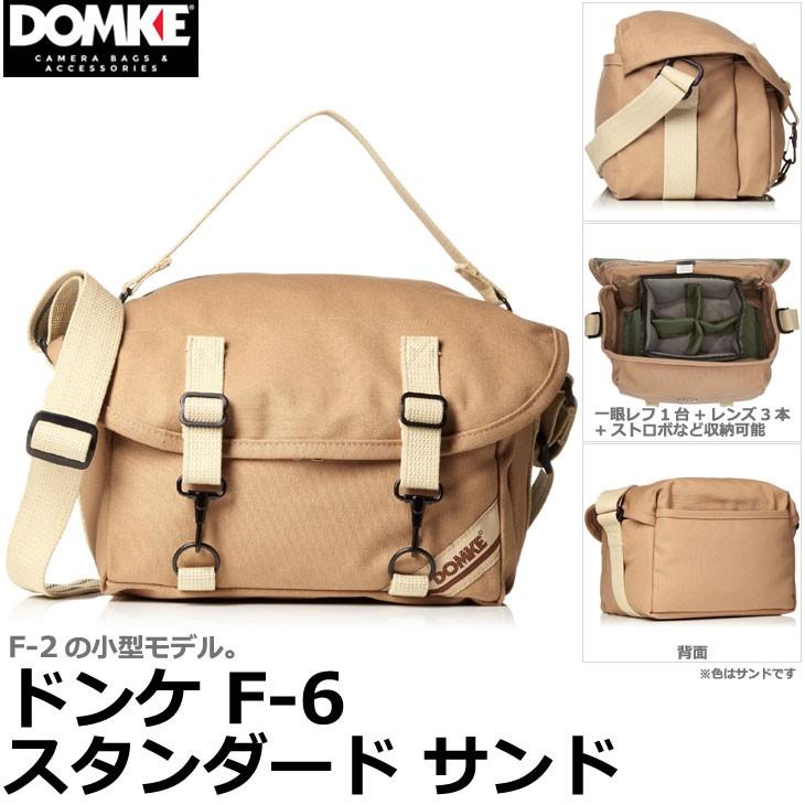 未使用 DONKE F-6 サンド 新品)DOMKE (ドンケ) F-6 サンド（商品ID：0750062002862）詳細ページ