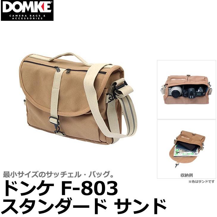ドンケ 701-83S F-803 スタンダード サンド 【送料無料】 : 写真屋さん 
