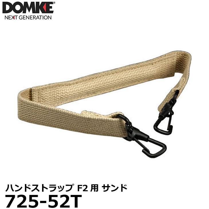 DOMKE 【メール便 送料無料】 ドンケ 725-52T ハンドストラップ