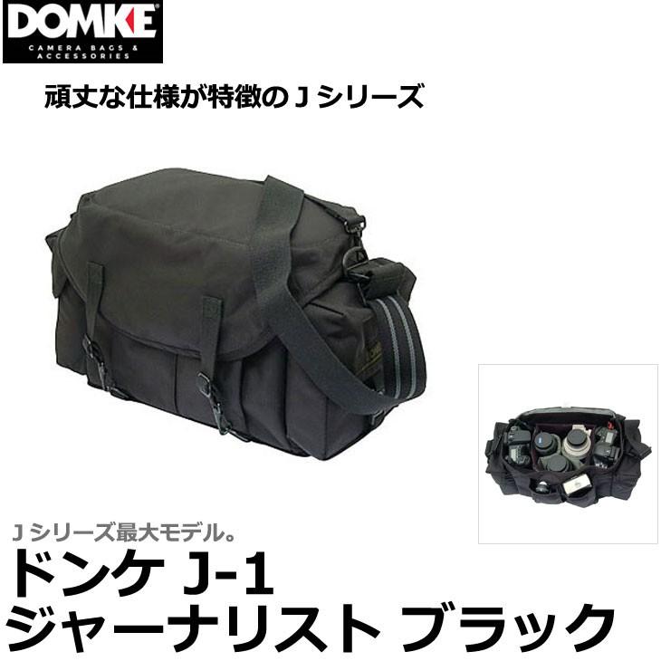 [圧倒的人気 【即日発送】 ] 0750062013110 (0750062013110)