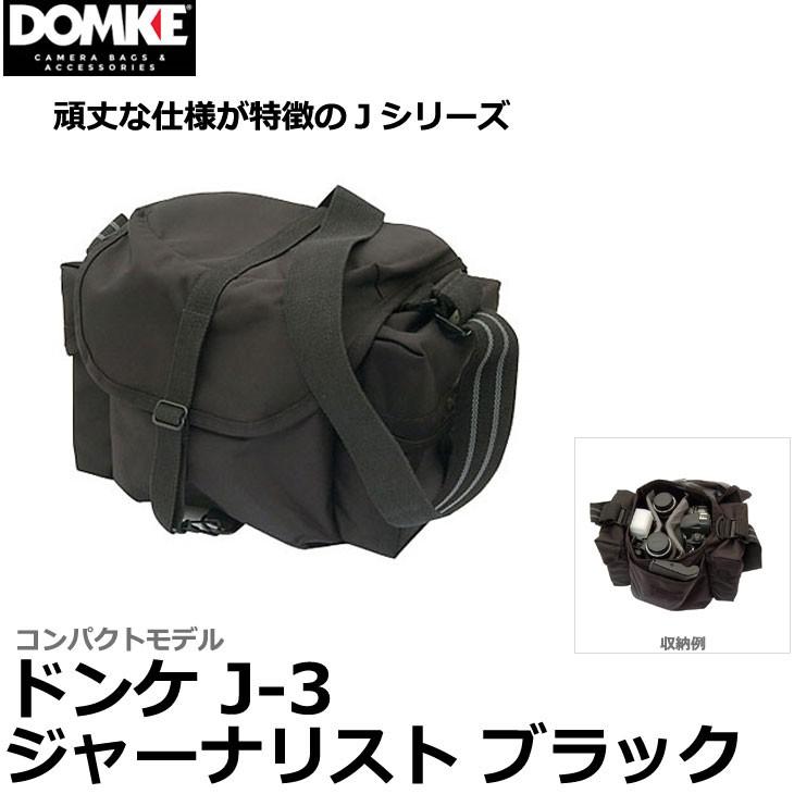 ドンケ 700-J3B J-3 ジャーナリスト ブラック 【送料無料】※欠品 ドンケ 700-J3B J-3 ジャーナリスト ブラック 【送料無料】※欠品