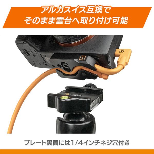 Tethertools (テザーツール) レバーロックのみ 新品)Tethertools (テザーツール) TetherGuard レバーロック・ケーブル