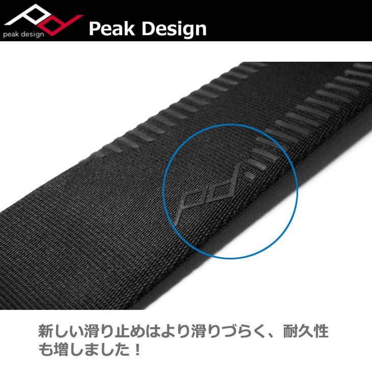 ピークデザイン SL-BK-3 スライド カメラストラップ ブラック 【送料無料】 【即納】｜shasinyasan｜03