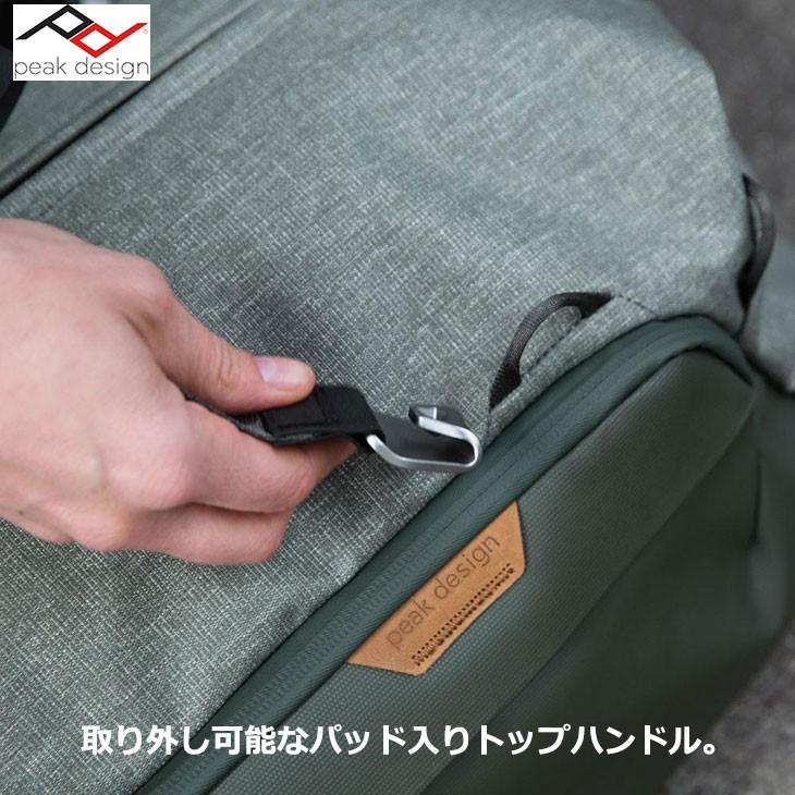 ピークデザイン BTRD-35-SG-1 トラベルダッフル 35L セージ 【送料無料】 【即納】｜shasinyasan｜06