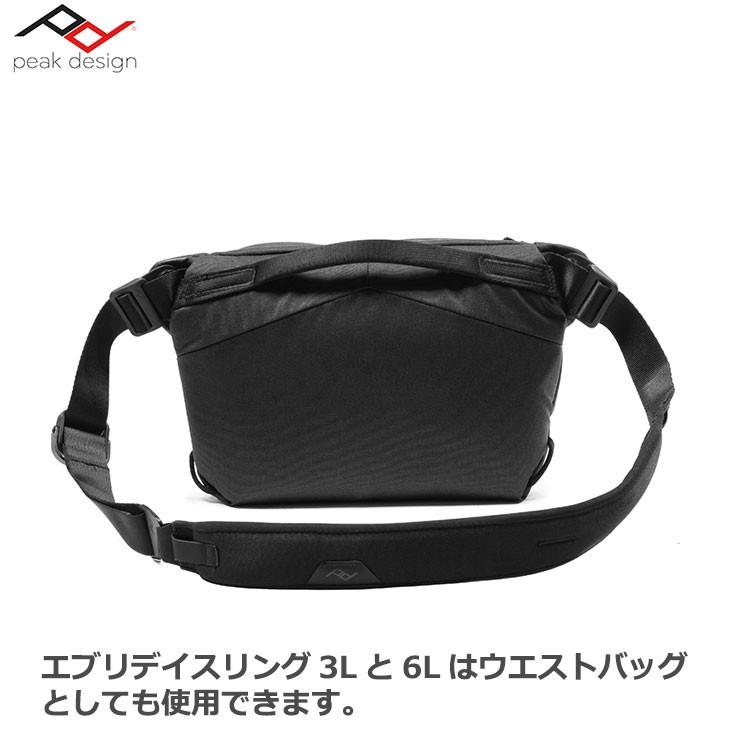 ピークデザイン BEDS-6-BK-2 エブリデイ スリング 6L V2 ピークデザイン BEDS-6-BK-2 エブリデイ スリング 6L V2
