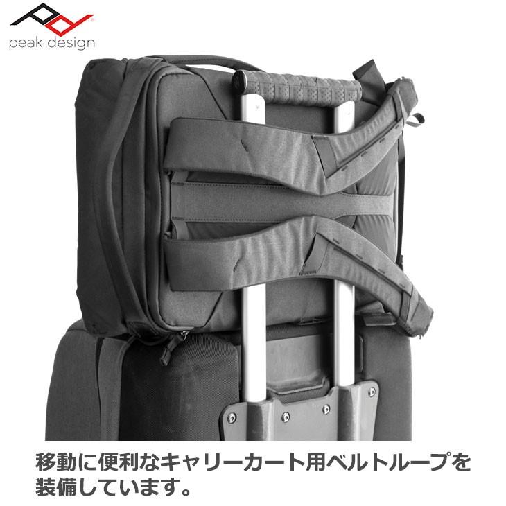 ピークデザイン BEDB-20-MN-2 エブリデイ バックパック 20L V2 ミッドナイト 【送料無料】 【即納】｜shasinyasan｜11