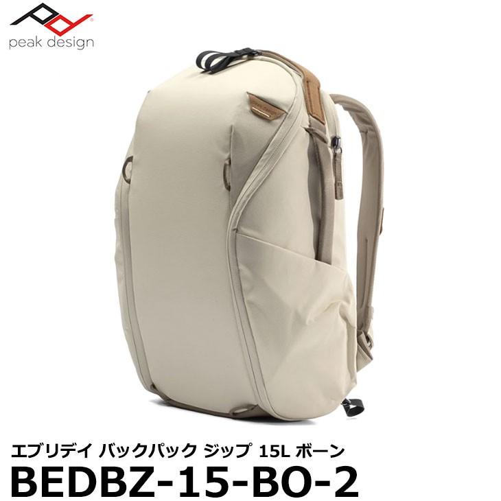 在庫限り》 ピークデザイン BEDBZ-15-BO-2 エブリデイ バックパック 