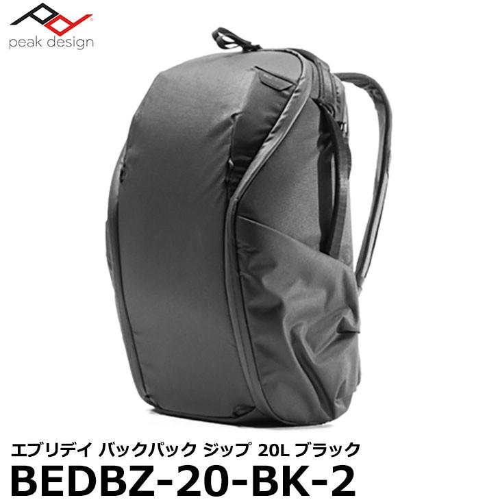 ピークデザイン BEDBZ-20-BK-2 エブリデイ バックパック ジップ 20L ブラック 【送料無料】 【即納】｜shasinyasan